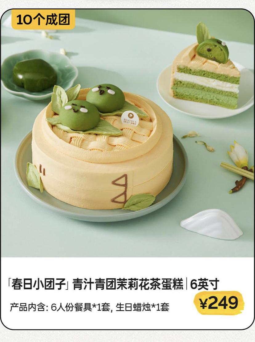 团购转型外卖，策略与实践之路的探索