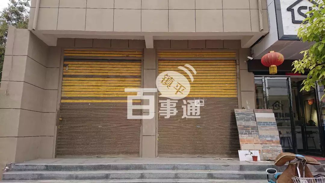 镇平商铺，繁荣商业景象与多元商业生态的展现