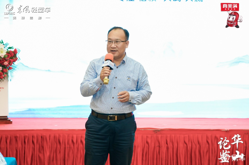 华山论鉴最新一期，探寻华夏文明的璀璨瑰宝