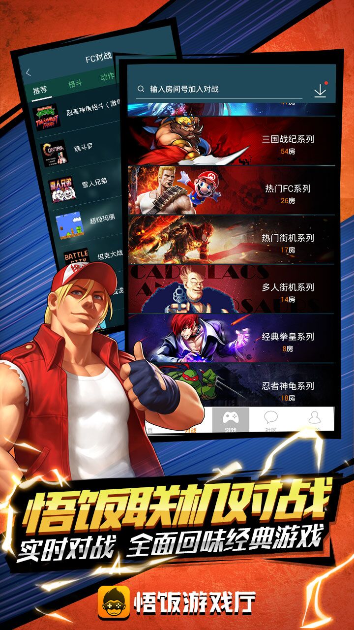 劳务派遣服务 第61页