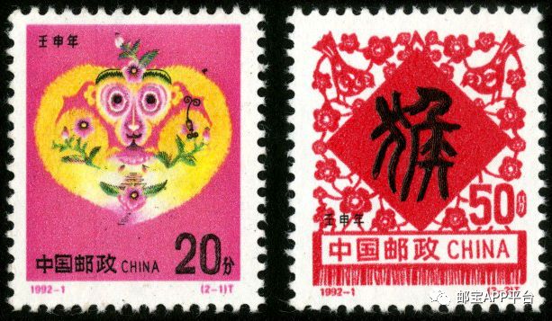 最新编年邮票价格概览及最新价格动态分析