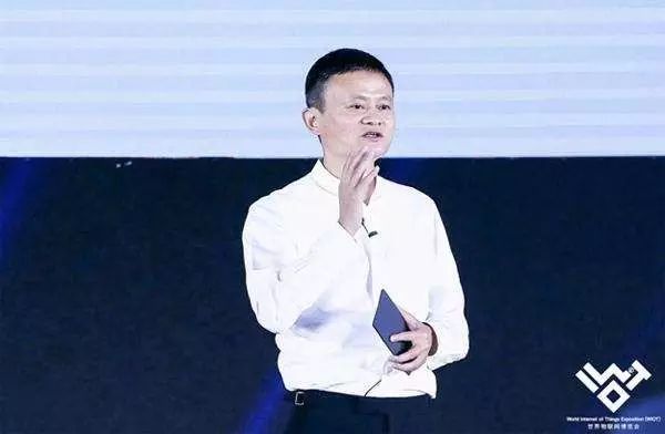 马云最新演讲视频，揭示未来商业趋势的洞察与启示