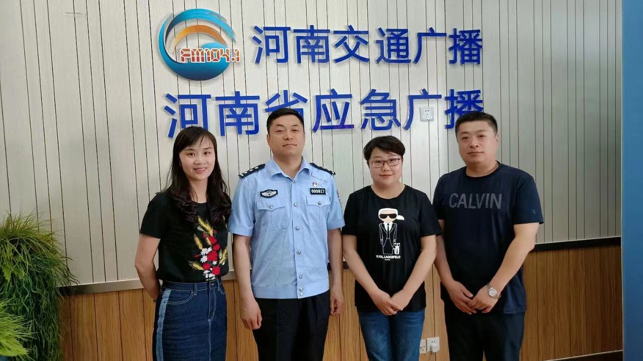 河南最新诈骗事件深度剖析