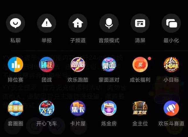 劳务派遣服务 第52页