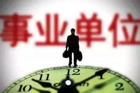 京山最新招聘信息与职业发展机遇全面更新