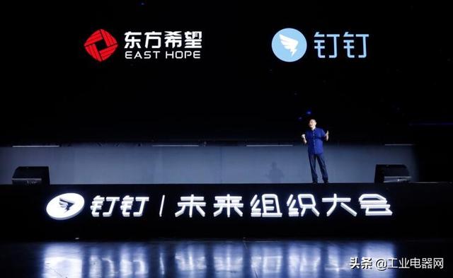 东方希望最新招聘信息及解读揭秘