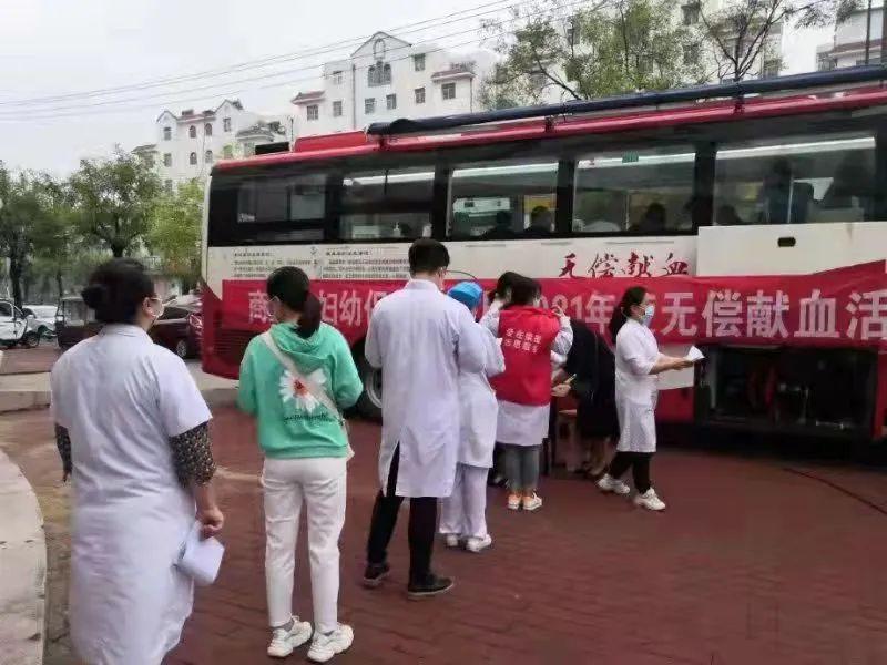 商丘半天班最新招聘动态及机会深度探讨