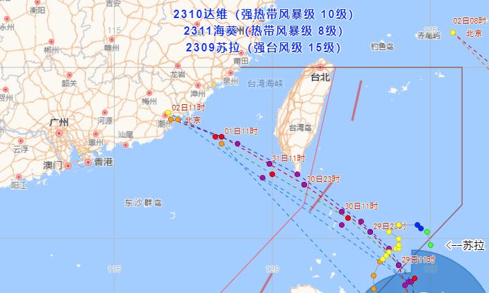 南海琼台礁最新揭秘，神秘之地的最新动态与消息速递