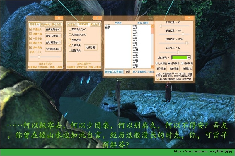 劳务派遣服务 第46页