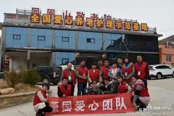 萧县新闻网最新消息全面报道概览