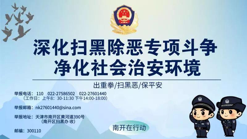 伊川新闻网最新消息综述，一网打尽最新动态