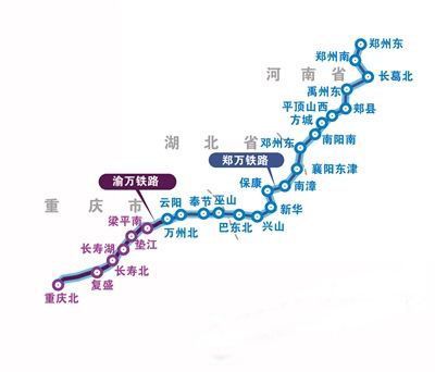 郑万高铁最新线路图及其解析