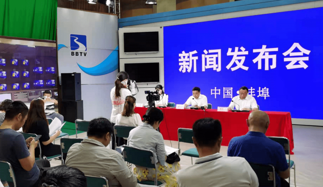 蚌埠新闻速递，城市发展与民生改善同步前行