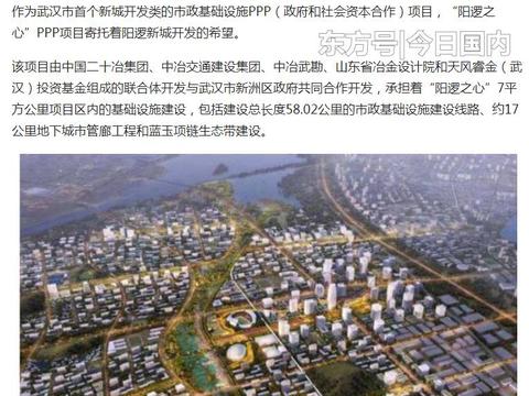 劳务派遣服务 第37页