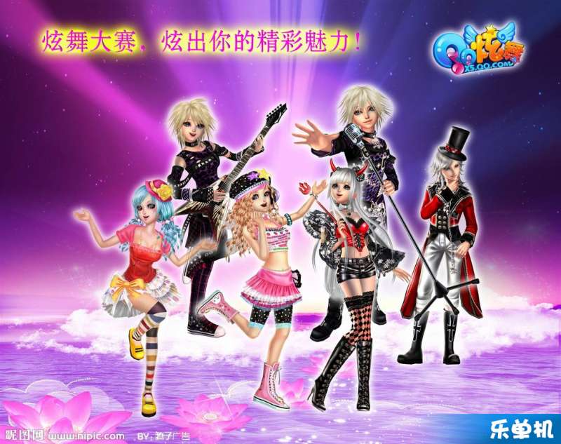 QQ炫舞官网最新活动盛大开启，精彩福利等你来领！