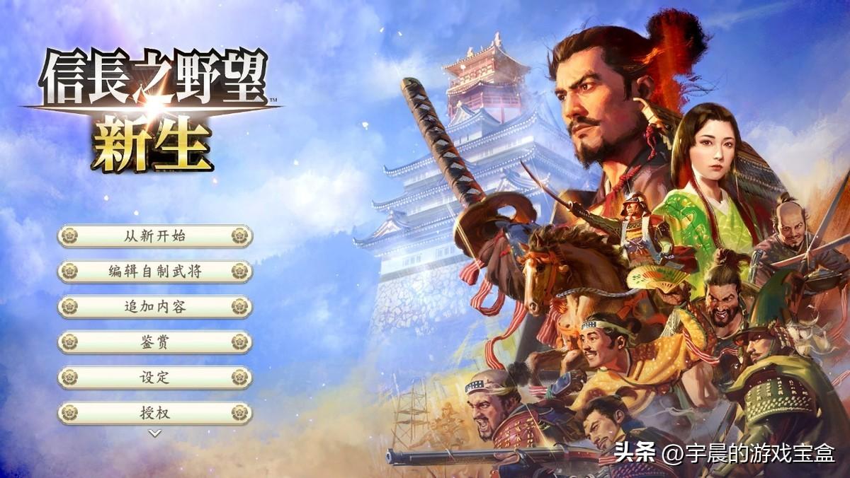 信长最新，重塑行业格局的先锋力量，引领创新风潮