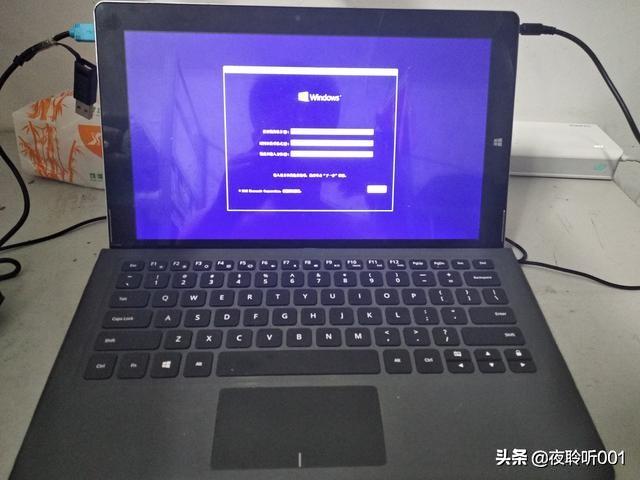软碟通最新技术革新及前景展望