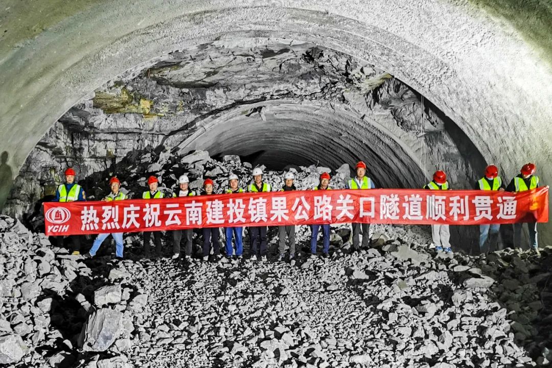 云南最新关口，繁荣与机遇的交汇点，开启新篇章