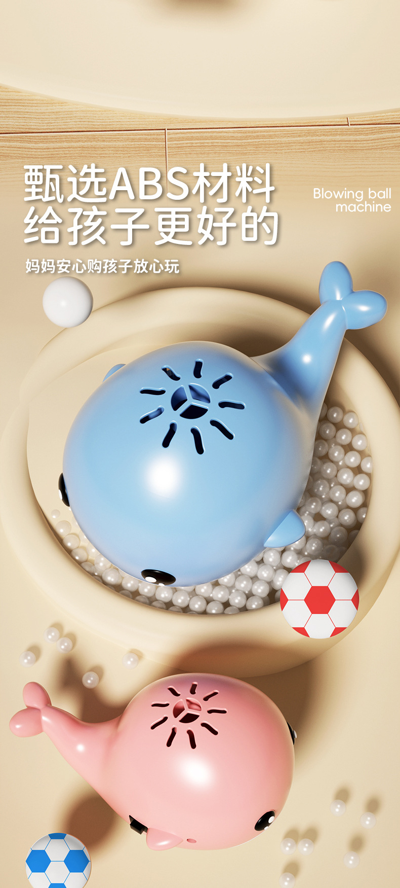 鲸鱼宝最新动态引领数字资产投资新时代风潮。